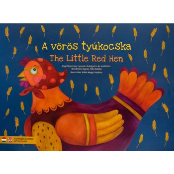 A vörös tyúkocska