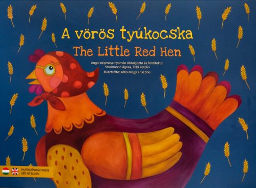 A vörös tyúkocska